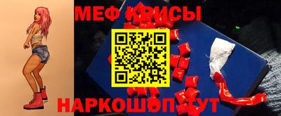 МДПВ Бугуруслан