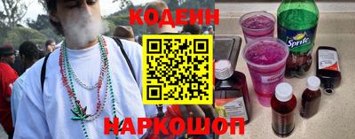 синтетический гашиш Будённовск