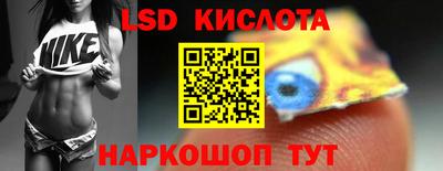 МДПВ Бугуруслан