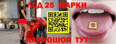 ALPHA-PVP Бузулук