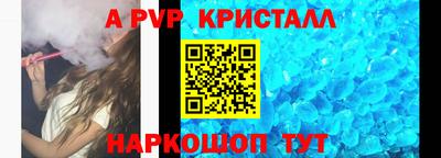 МДПВ Бугуруслан