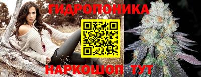 ALPHA-PVP Бузулук