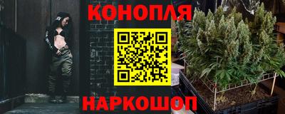 ALPHA-PVP Бузулук