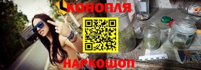 ALPHA-PVP Бузулук