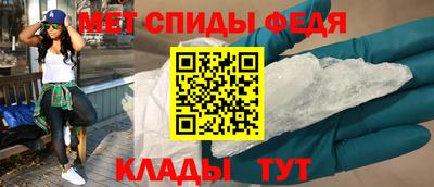 МДПВ Бугуруслан
