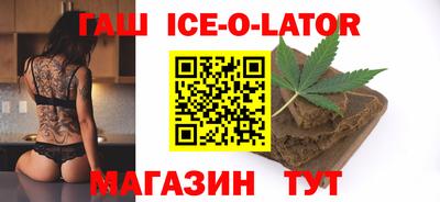 ALPHA-PVP Бузулук