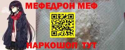 МДПВ Бугуруслан